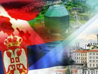Беларусь - Сербия