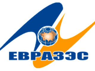 В Бишкеке проходят саммиты ЕАЭС и ОДКБ