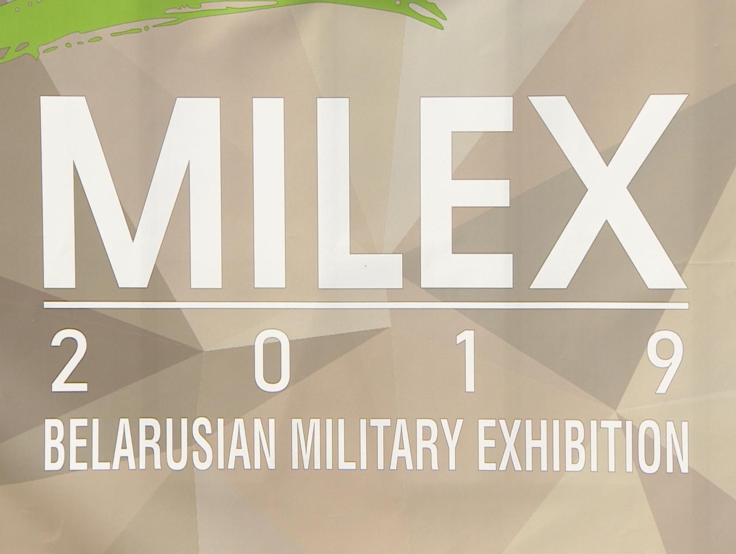 Выставка военной техники и вооружения MILEX открылась в Минске