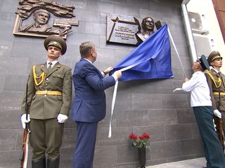 Memorial plaque unveiled in Brest in honor of Great Patriotic War hero Konstantin Lozanenko