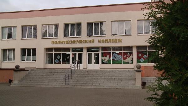 В Кобрине открыли новый военно-патриотический клуб