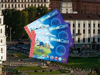 National Airoport to start selling Minsk Guest Card