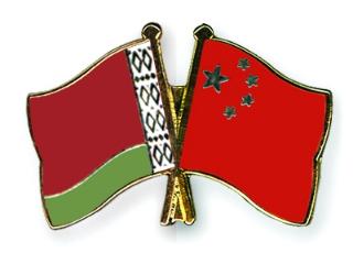 Китайские инвестиции в белорусские предприятия