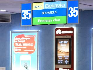 National air carrier "Belavia" makes first regular flight "Minsk-Brussels-Minsk"