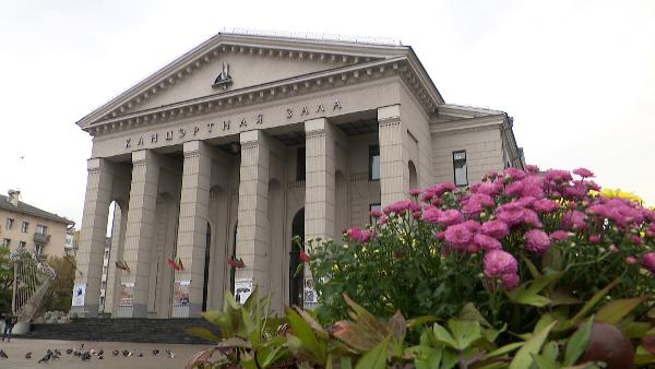 The Belarusian State Philharmonic Hall opens a new season