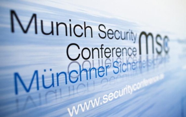В Мюнхене проходит конференция по безопасности