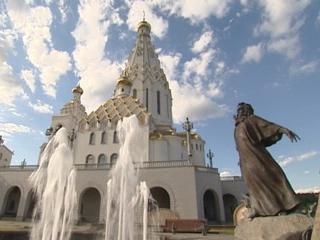 Медовый спас отмечают сегодня православные верующие