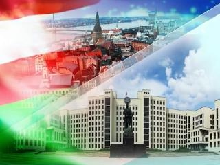 Новые перспективы сотрудничества Беларусь Латвия