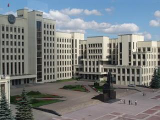 Развитие социальной сферы в Беларуси