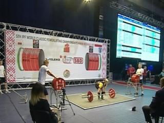 В Минске проходит чемпионат мира по пауэрлифтингу