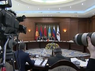 В Бишкеке прошел саммит ЕАЭС