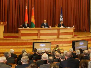 Problems and development prospects of Belarusian science