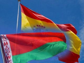 Беларусь-Испания: развитие сотрудничества