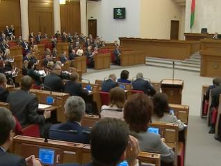 Совместное заседание палат белорусского парламента
