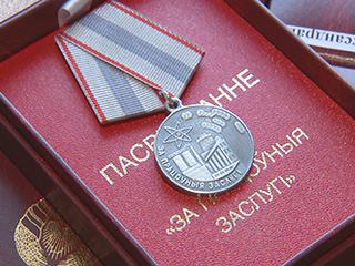 Государственные награды в Беларуси вручены лучшим в профессии
