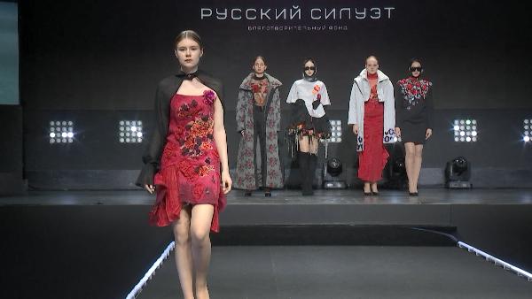 Белорусские дизайнеры приняли участие в международном конкурсе молодых дизайнеров «Русский силуэт»