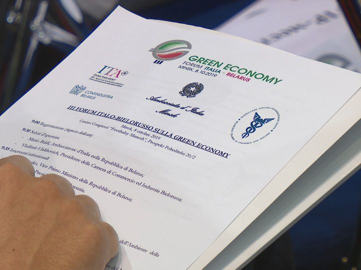 Belarus-Italy trade turnover exceeded 2018 figure 