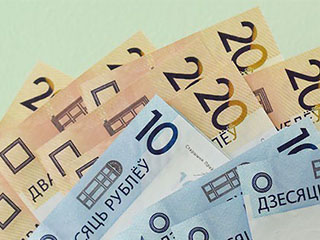 Дизайн белорусских банкнот обновят