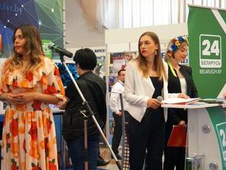 День региональной прессы на выставке «СМИ в Беларуси»