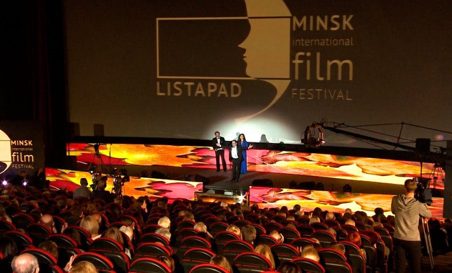 XXIX Минский международный кинофестиваль «Лiстапад» пройдёт с 17 по 24 ноября