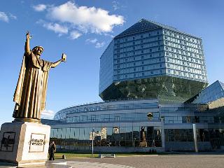Национальной библиотеке Беларуси – 95 лет