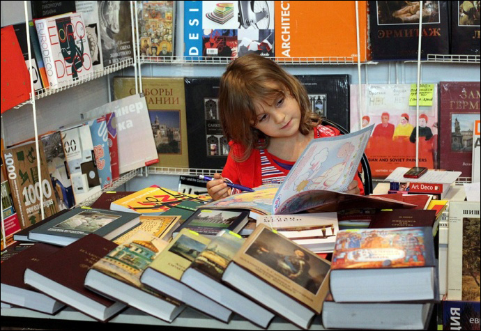 XXV Minsk International Book Fair goes on
