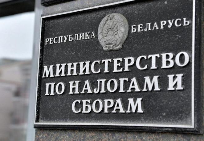 Единый налог для ИП в Беларуси с февраля рассчитают по-новому