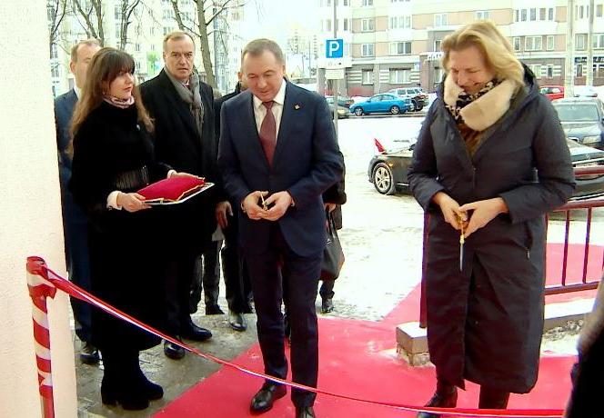 В Минске открыт новый офис посольства Австрии в Беларуси