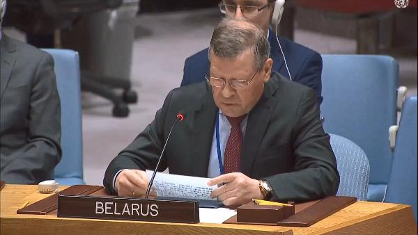 Беларусь заявила о незаконности санкций
