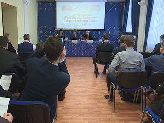Belarus Udmurtia business forum