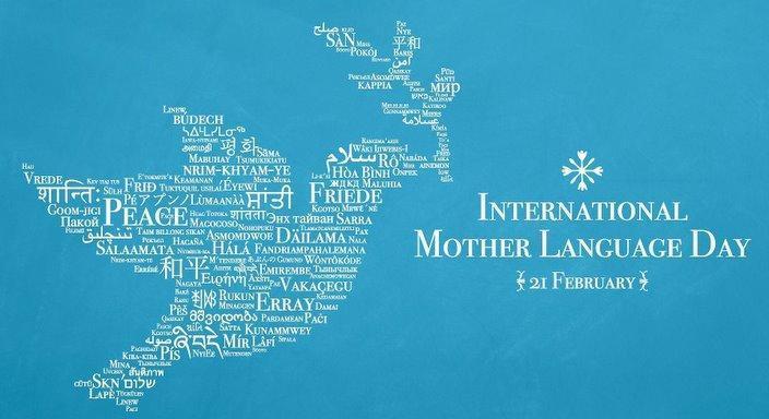 February 21 is International Mother Language Day