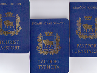 «Паспорт туриста» представили в Гродненской области