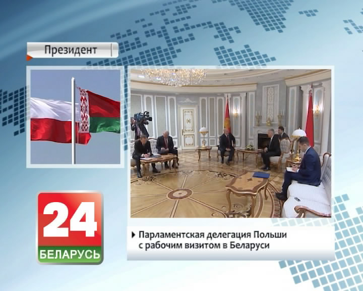Аляксандр Лукашэнка разлічвае на пачатак самага актыўнага дыялогу паміж Беларуссю і Польшчай