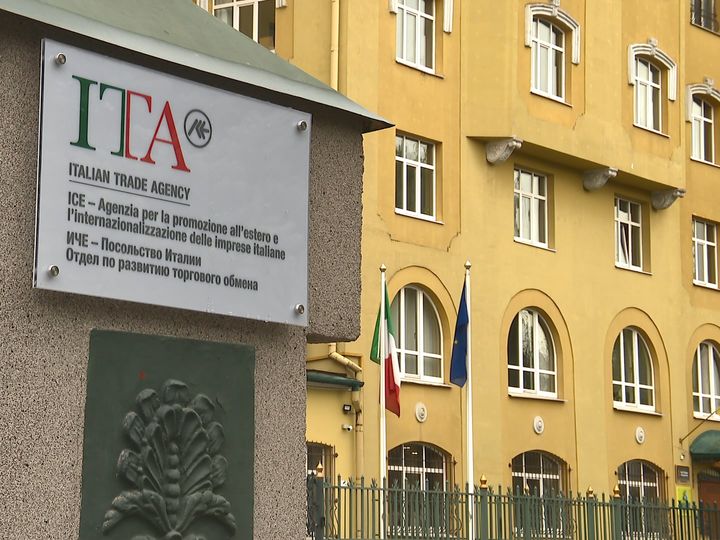 Italy opens trade agency office in Belarus