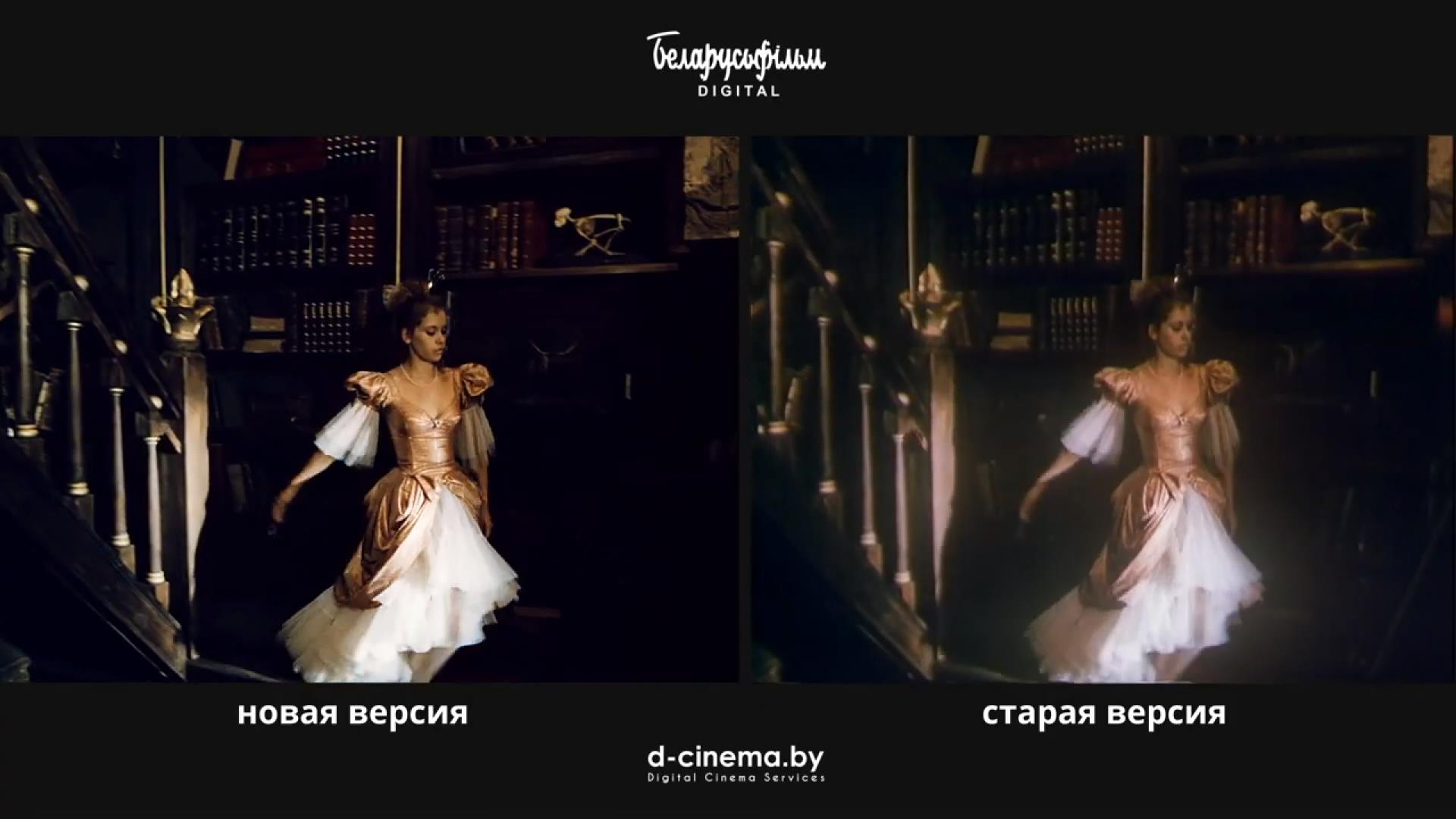 «Беларусьфильм» выложит в YouTube оцифрованные ленты производства СССР