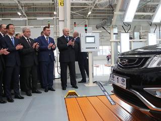 Открытие завода по выпуску легковых автомобилей