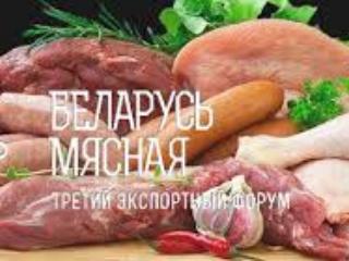 Экспорт белорусской мясных продуктов в январе-сентябре вырос на 11%