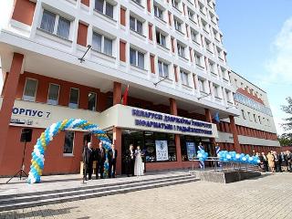 Новый корпус БГУИР открылся в Минске