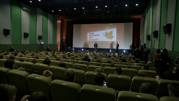 Конкурс фильмов для детей «Лістападзік» открылся в Минске