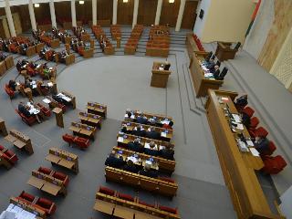 Депутаты приняли проект бюджета-2018