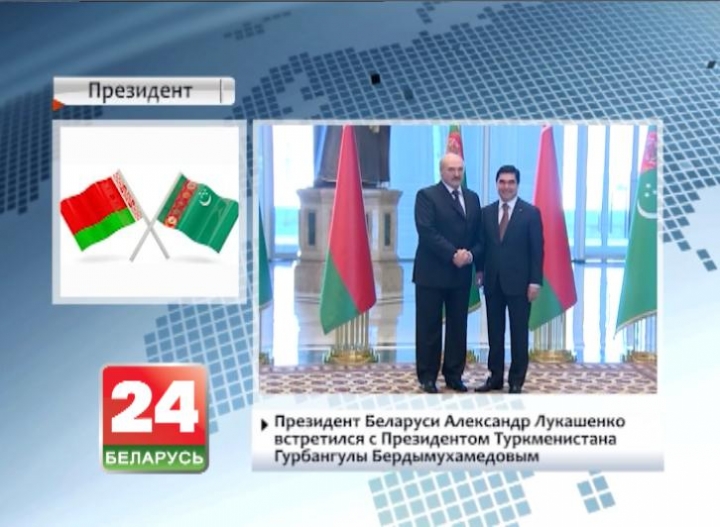 Alexander Lukashenko meets with Turkmenistan&#39;s President Gurbanguly Berdimuhamedov