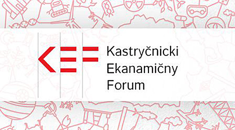 "Castrycnicki Economic Forum" to be held in Minsk 