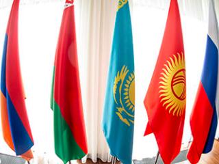 Бишкек – заседание ЕАЭС