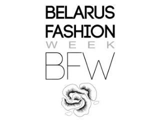 Неделя моды пройдет в Беларуси с 11 по 15 апреля