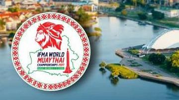 Чемпионат мира по муай-тай проходит в Минске