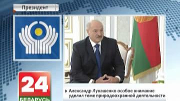 Беларусь выступае за пашырэнне напрамку супрацоўніцтва ЕЭК ААН