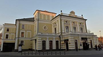 Национальный академический театр имени Янки Купалы