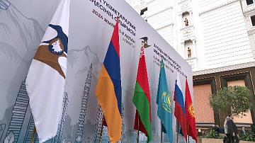 Белорусские инициативы в ЕАЭС