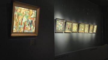 «Цвет августа» представлен в художественном музее
