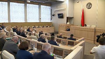 Совет Республики провёл заключительное заседание седьмого созыва
